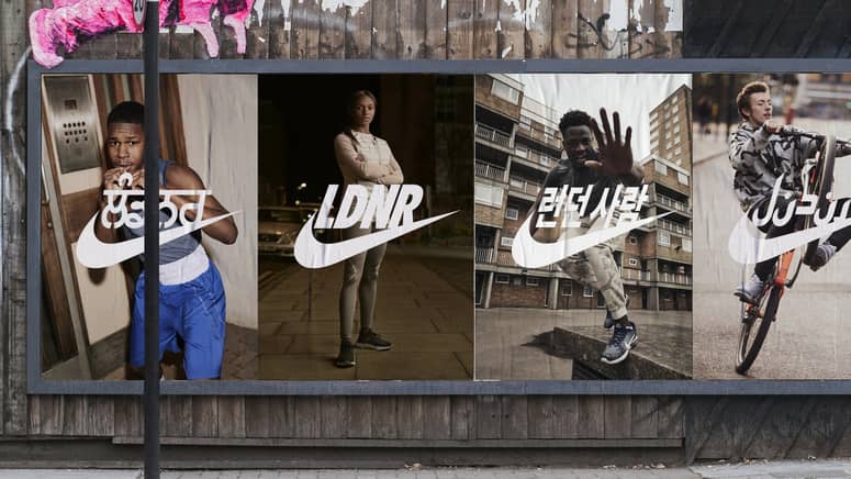 nothing beats a londoner nike